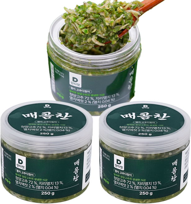 단디잇 매콤찬 고추다짐이 멸치 고추장물 멸치 고추 다대기 땡초장 반찬 캠핑 음식 여행템 밥도둑반찬 반찬 밥차남 250g, 3개