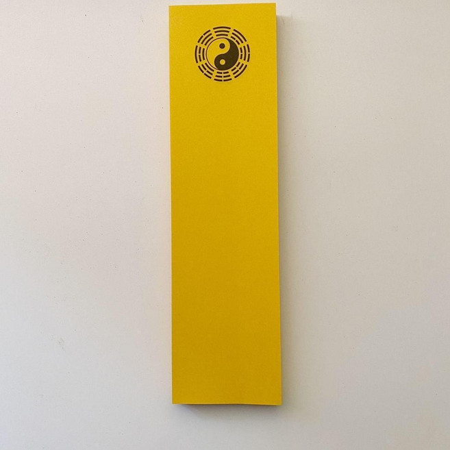 八卦符紙 長條畫符紙 21x6cm, 1個, 八卦500張中級21cm乘6cn