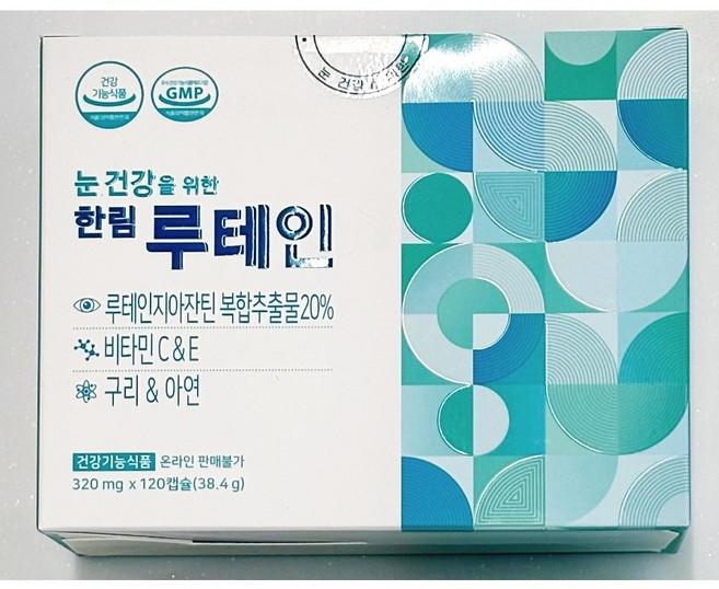 한림 루테인 120캡슐, 120정, 1개