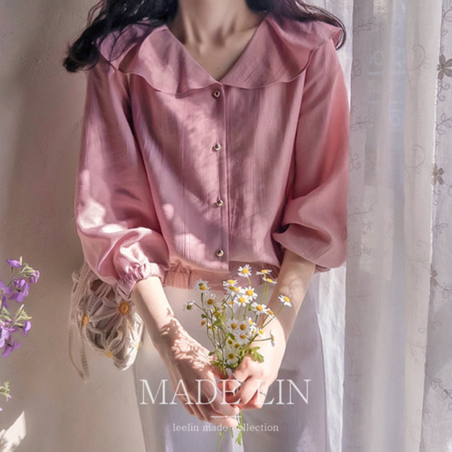 리린 MADE LIN 포에지 프릴 밴딩 블라우스 2790463