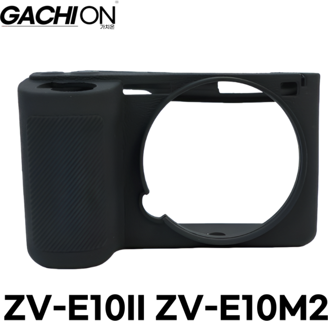 소니 카메라 실리콘 케이스 가치온, 1개, ZV-E10II ZV-E10M2 블랙