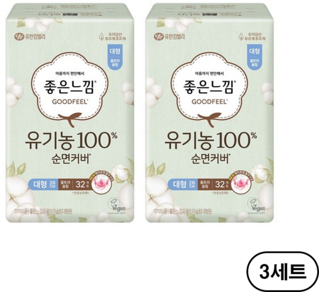 좋은느낌 유기농 순면커버 울트라 슬림 대형 생리대 날개형, 32개입, 6개