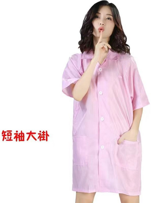防靜電服 短袖大褂 無塵衣 白色夏季工作服, 1個, 粉色短袖大褂,S 身高150-155體重100斤