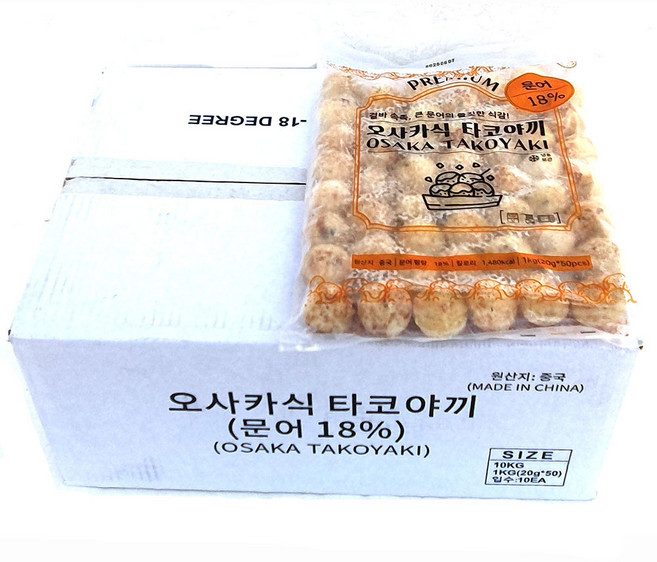 새마원 문어18프로 프리미엄 오사카식 타코야끼 1kg 문어볼 문어빵 타코야키, 10개