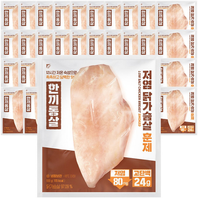 한끼통살 저염닭가슴살 훈제 40개입, 100g, 40개