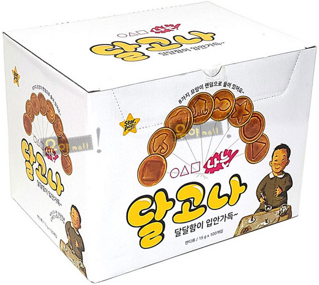 나는 달고나 15g 100개 막대 사탕 캔디 추억의 옛날 간식 주전부리, 1개, 1.5kg