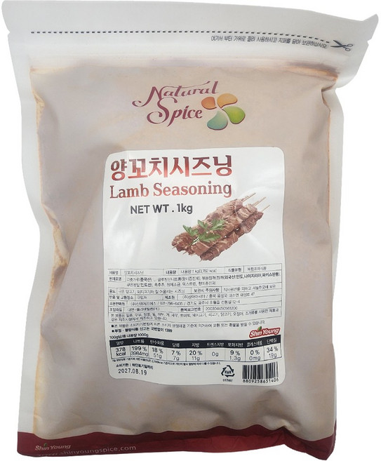 네이쳐 스파이스 양꼬치시즈닝, 1kg, 1개