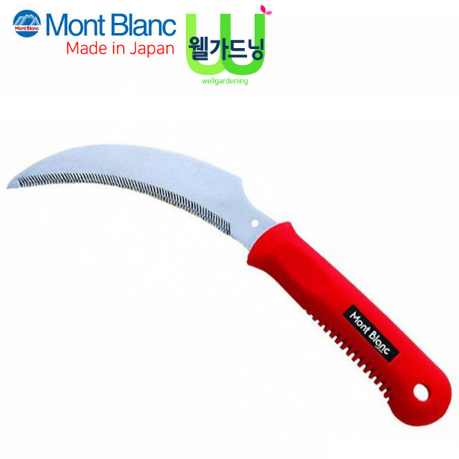 조이가든센터 Mont Blanc 몽블랑 잡초제거칼- 35024