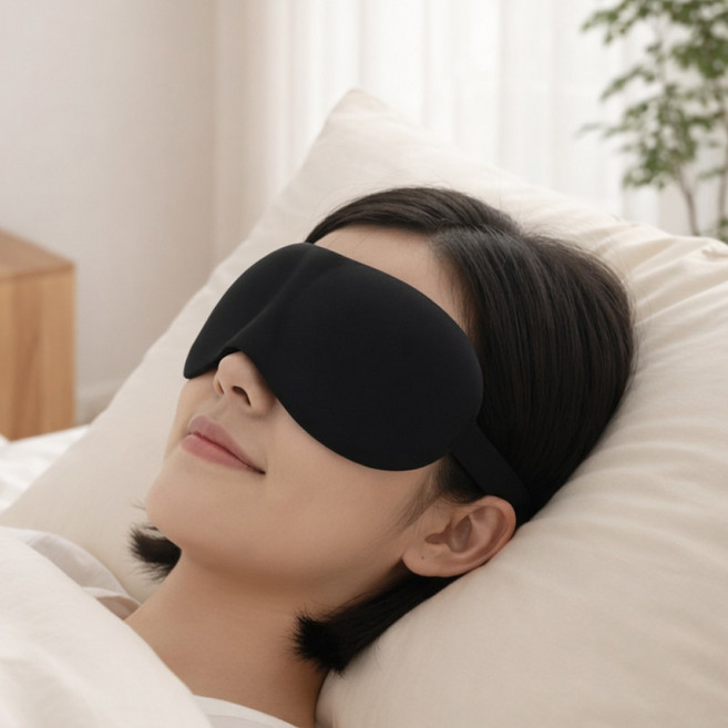 이루엔 초경량 암막 입체 수면안대