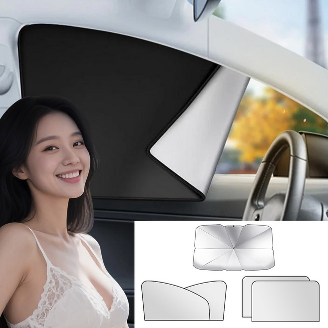 Jeernare 자석 차량햇빛가리개 시야확보 1초설치 5종 세트 앞뒤 4P+우산가리개, 5개, 블랙 은색