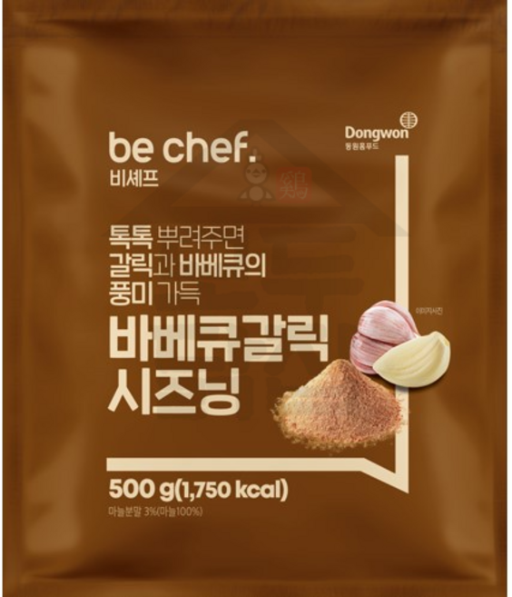 비셰프 바베큐갈릭 시즈닝, 500g, 1개