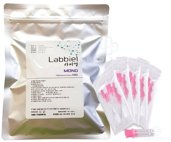 동방라비엘 29G x 50 (1팩-50개입) 모노타입 얼굴리프팅 매선침, 1세트
