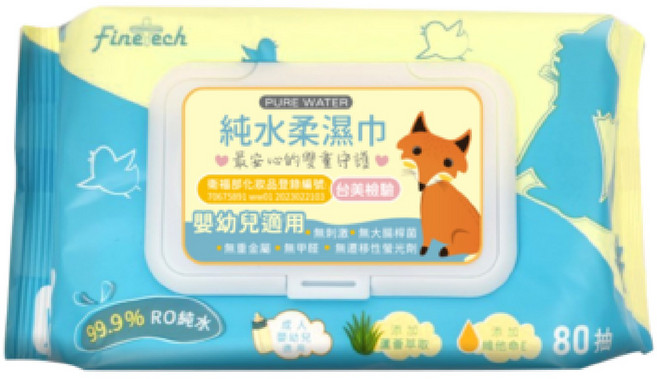 fine tech 純水柔濕巾 99.9% RO純水 嬰幼兒適用, 3個, 80張, 1g