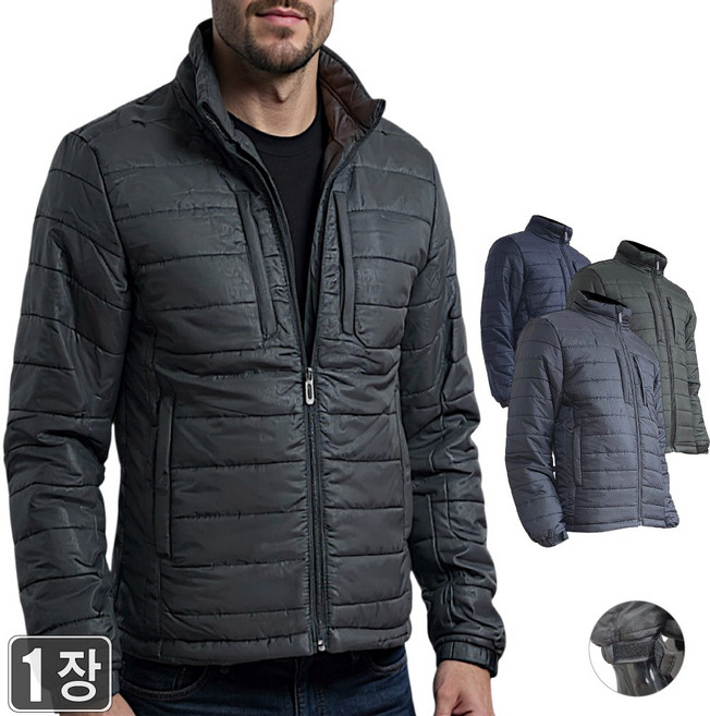 웨어몬 겨울 남성 경량패딩 WF186 웰론 방한 빅사이즈