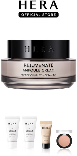 헤라[기획] 리쥬브네이트 앰플 크림, 1개, 50ml