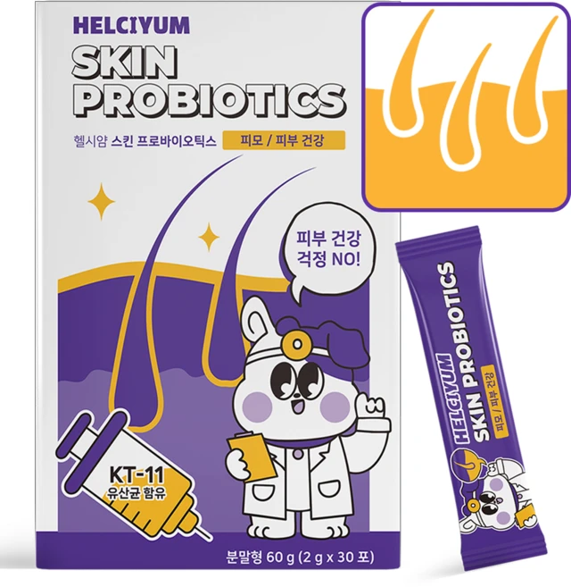 헬시얌 피부 영양제 강아지 고양이 아토피 피모 습진 발사탕 애견 병 가려움, 30회분, 피부/피모+장건강, 1개 - 쿠팡