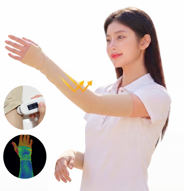 디디르 피부친화 자외선차단 암웨어 양손등형 스킨컬러 살색 아이스 쿨토시 패션 팔토시 살토시, 1개, 스킨색