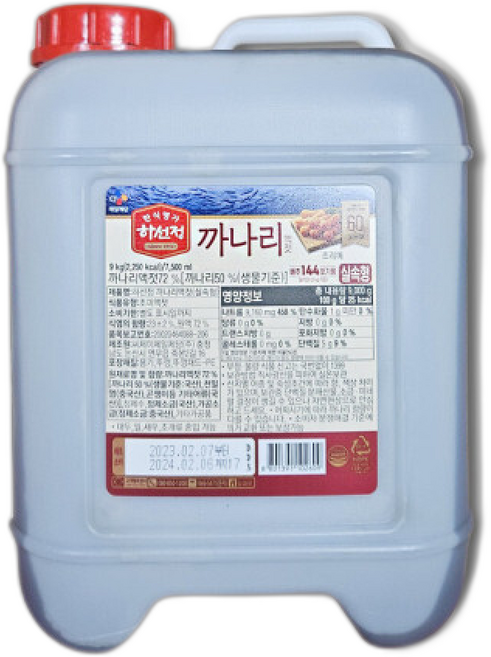 하선정 까나리액젓, 1개, 9kg