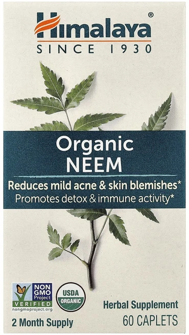 헁복하고 건강하세요 Himalaya 유기농 님 60정 늘 챙기셔야합니다, 1개 - 쿠팡