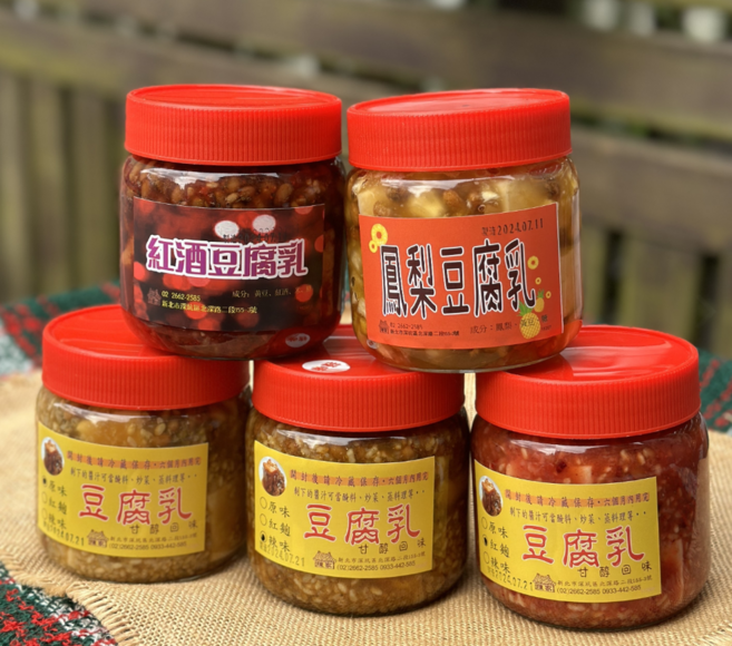 豆腐乳 醬汁可當醃料、炒菜、蒸料理, 1個, 300ml