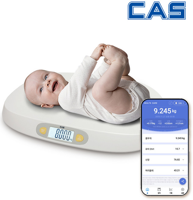카스 스마트 유아용 체중계 BHE-S400 반려동물 애완견 아기 고양이, 1개, 화이트