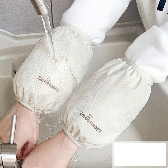 남여 방수 팔토시