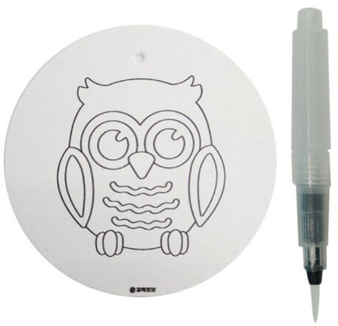 꼬메빔보 미술놀이 폼폼페이퍼 데코칠 압축스펀지 워터펜 세트 부엉이