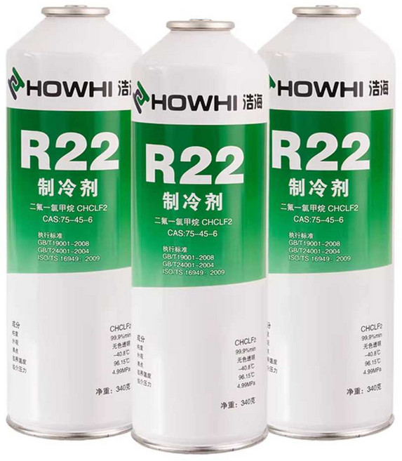 R22 냉매 가정용 에어컨 가스 충전 측정 압력 장비, 1개