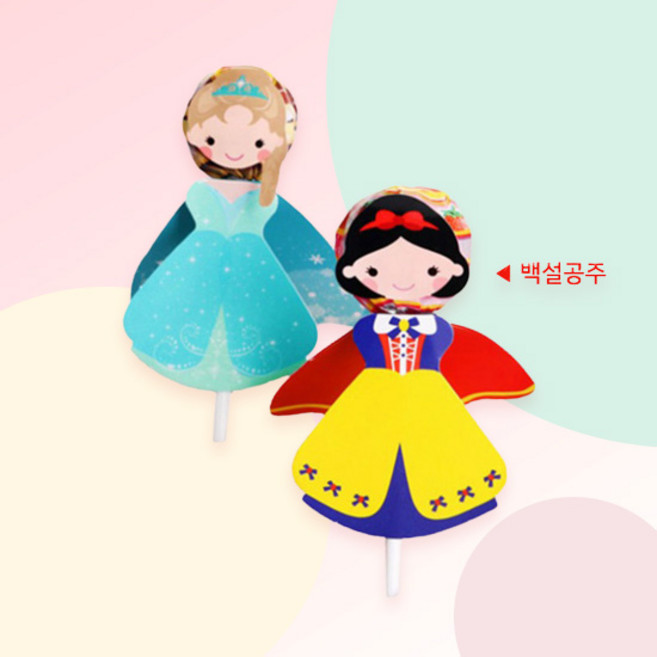 [파티지] 사탕포장 모음 / 막대사탕 페이퍼 사탕 상자 스티커 캐릭터 할로윈 크리스마스, M_A_DIY 캐릭터 사탕포장 6개 (1장)_백설공주