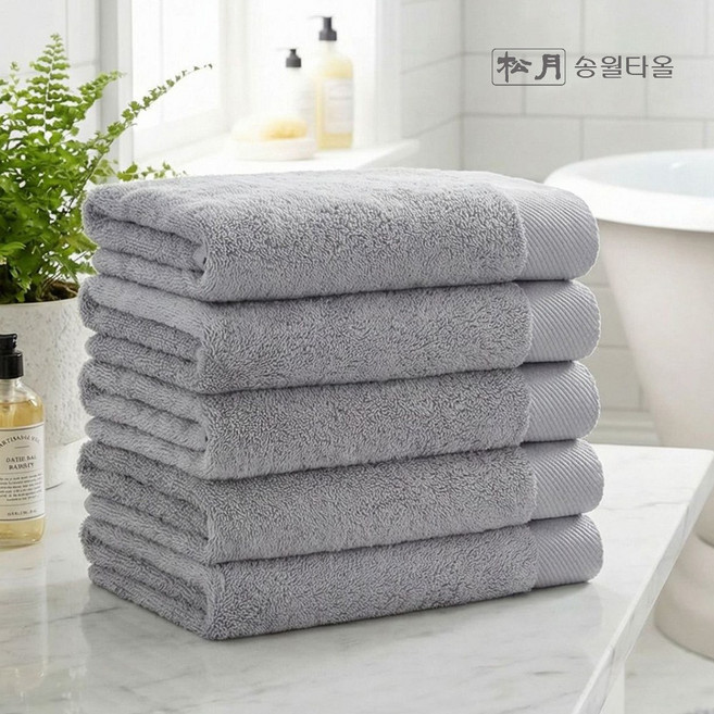 송월타월 고중량 프리미엄 호텔타월 190g 30수 코마사, 그레이, 5개