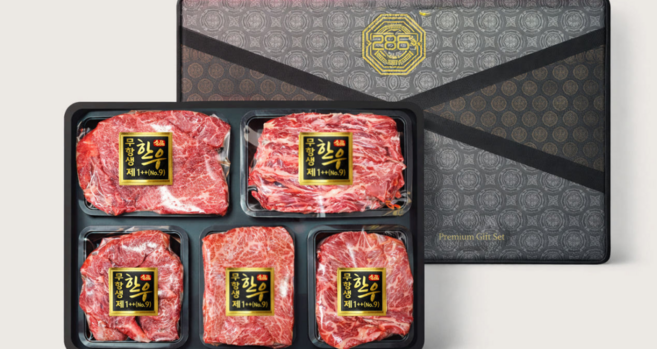 친환경 무항생제 명품한우 선물세트 1++no9