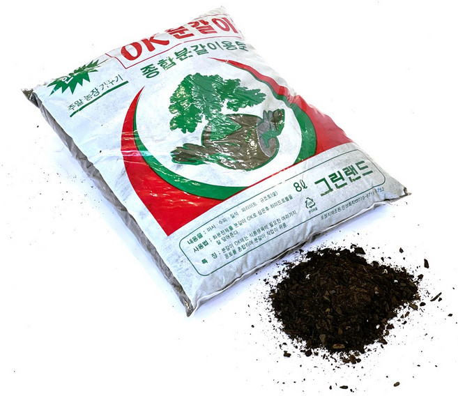 분갈이용토(배양토)8리터/비료 거름 식물영양제 분갈이흙 상토 화분 텃밭, 1개, 8L