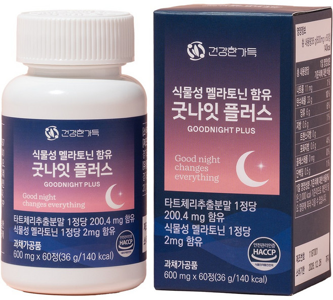 건강한가득 식물성 멜라토닌 2mg 굿나잇 플러스 식약청인증 HACCP, 1개, 60정