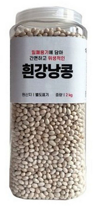 대한농산 통에담은 흰강낭콩, 2kg, 1개