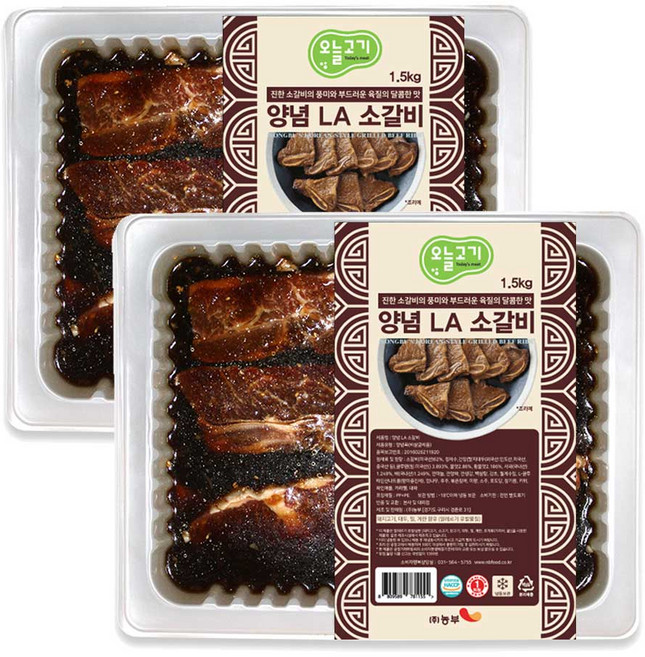 [오늘고기] 양념 LA 소갈비 1.5kg+1.5kg 총 3kg, 2개, 1.5kg