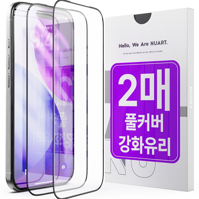 누아트 풀커버 강화유리 액정보호필름(2개입)