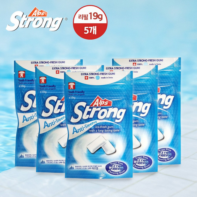 알프스 스트롱 졸음껌 리필, 5개, 19g