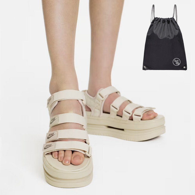 나이키 여성 샌들 베이지브라운 여름 슬리퍼 키높이 (PGN짐쌕가방 지급)