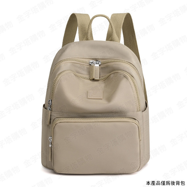 高密度尼龍 輕巧便攜, 迷你小背包-卡其色