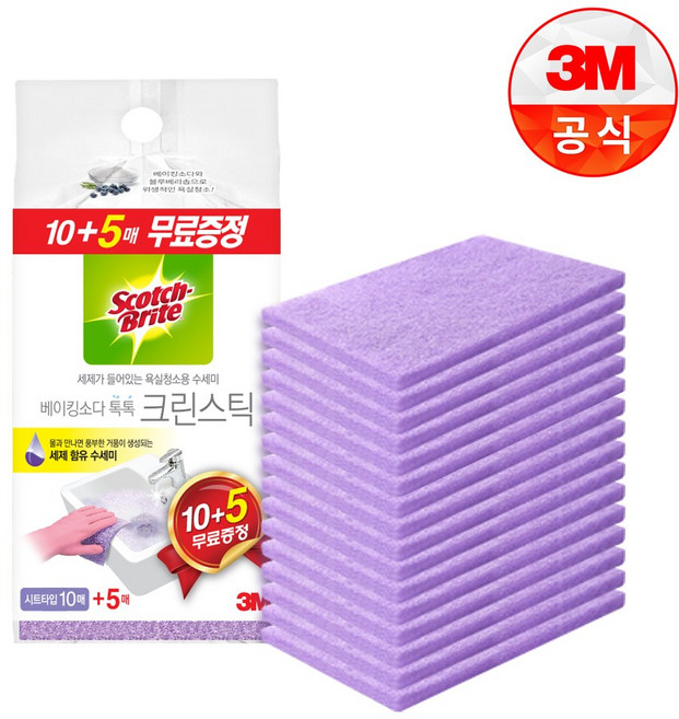 3M 크린스틱 베이킹소다 톡톡 시트타입 10+5매입, 1개