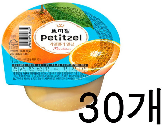 CJ 쁘띠첼 밀감(스푼미포함) 90g BOX, 30개