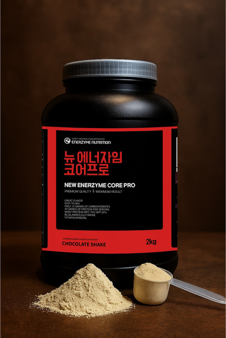 [헬스빌] 뉴 에너자임 코어프로 2kg / 유청단백 프로틴쉐이크 보충제, 1개