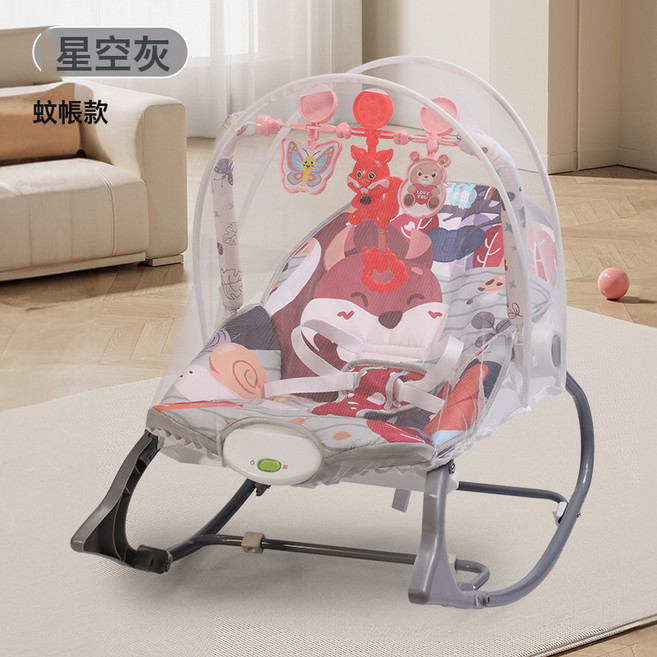 DIU 嬰兒電動搖搖椅新生兒安撫躺椅0-1寶寶哄睡搖籃音樂躺椅熱銷, 1件, 灰色+音樂+震動+蚊帳:如圖