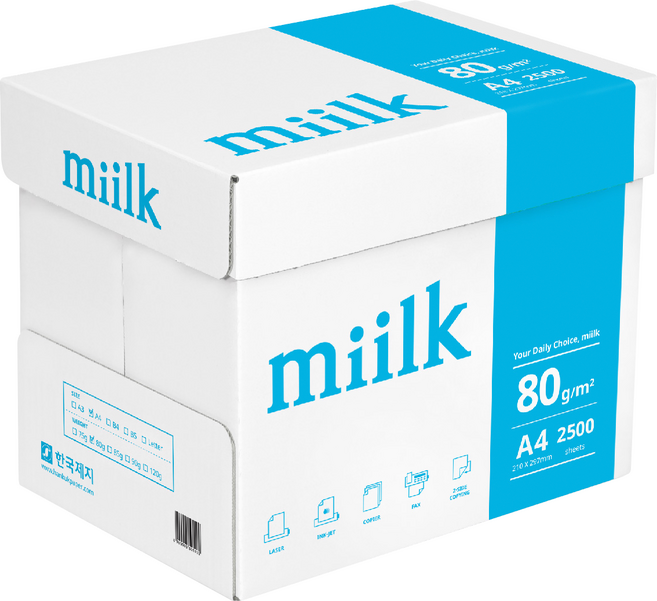 밀크 A4용지 2BOX 80g, A4, 2500매