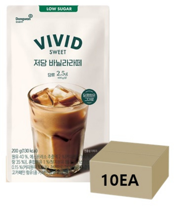 비비드스위트 저당 바닐라라떼, 200g, 10개