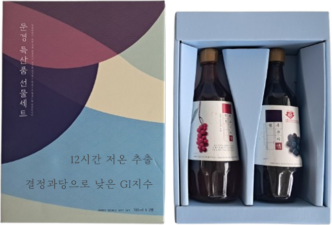 [억수로상회] 문경 오미자청 복분자청 혼합선물세트, 2박스, 1.4L