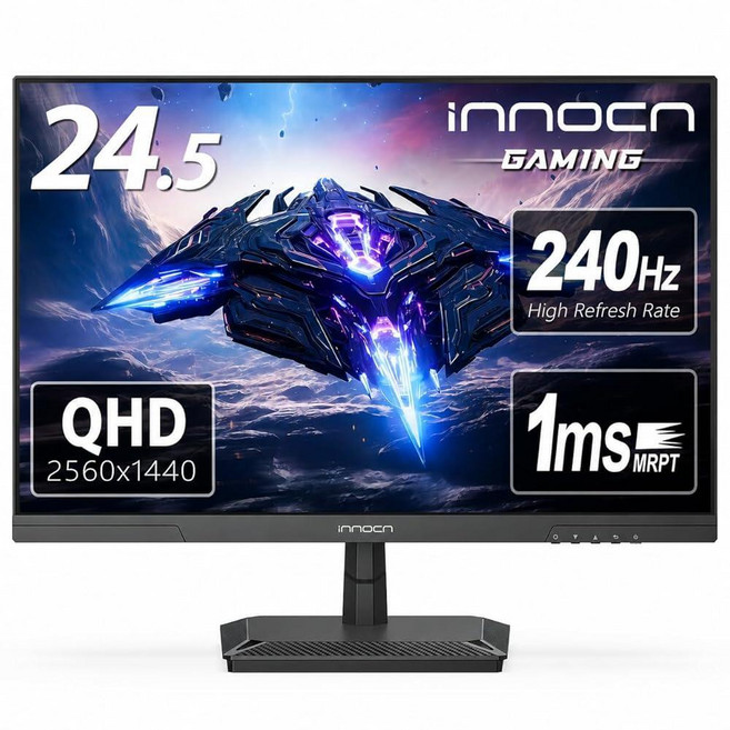 INNOCN 24.5인치 QHD 2K 1440P 240Hz 게이밍 모니터 PS5 Xbox 콘솔 PC 컴퓨터 IPS HDR400 1Ms HDMI 2.1 디스플레이 포트, 24.5 Inch