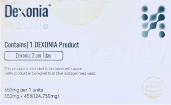 Dexonia 덱소니아 정 천연세포 청소부 덱스베린 혈당조절 식용억제 염증성부종제거, 1개, 45회분