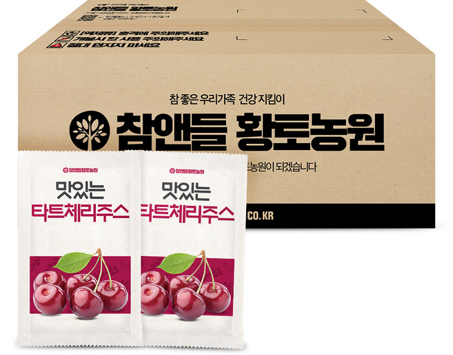 참앤들황토농원 [참앤들황토농원] 맛있는 몽모랑시 타트체리주스 100포(실속포장), 70ml