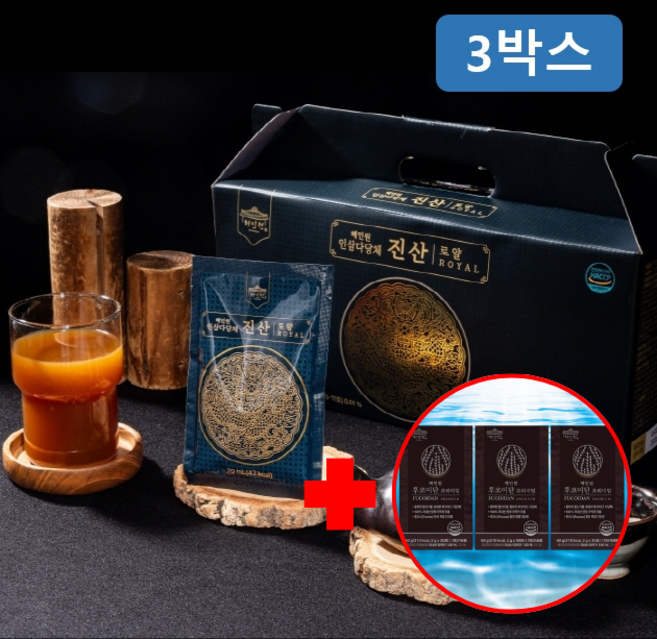 혜민원 인삼다당체 진산로얄 TV방영 특허 공법 원료 사용 3개월분 사포닌 진세노사이드(+혜민원 후코이단 3개월분), 90개, 70ml